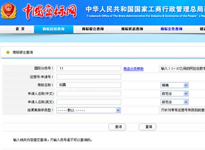 電熱鍋什么牌子好？電熱鍋哪個廠家好？電熱鍋選購方法