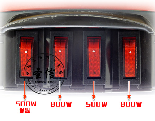 電熱鍋開(kāi)關(guān)