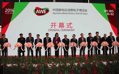 電熱鍋誠信企業