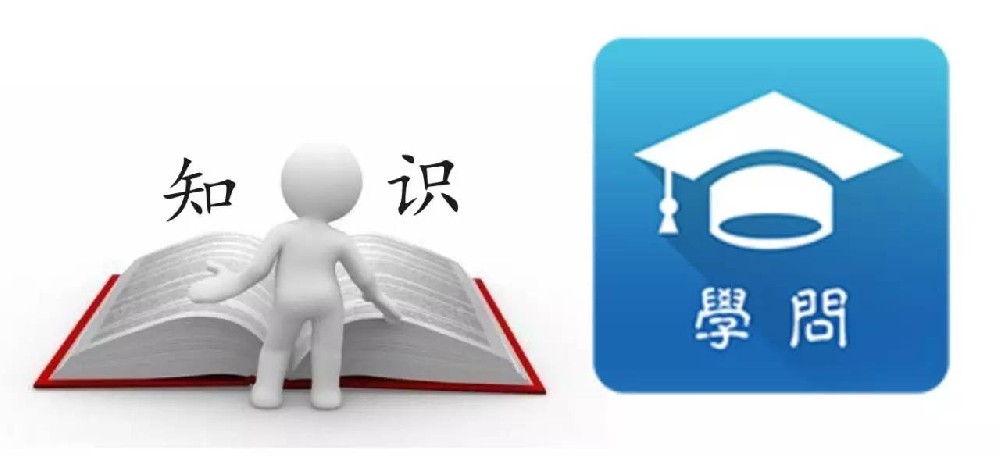 使用電熱鍋不可不知的6個知識點
