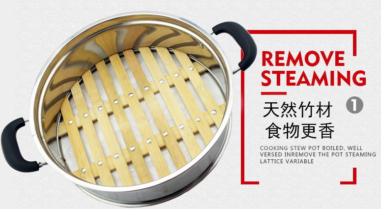 竹蒸籠有什么優點？